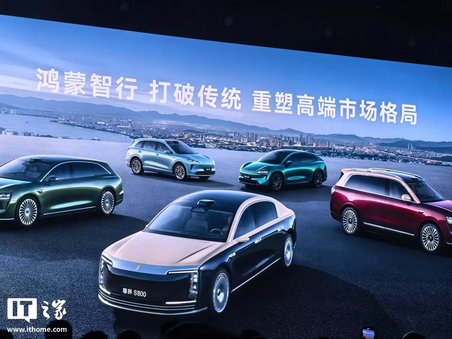 50 万以上销量王者：鸿蒙智行问界 M9 汽车累计交付量破 26 万台