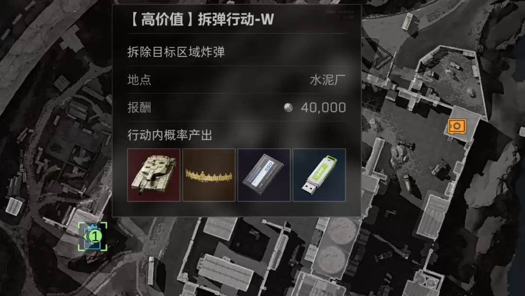 《三角洲行动》零号大坝终极拆弹指南:9个空投全拿攻略 《三角洲行动》零号大坝拆弹指南