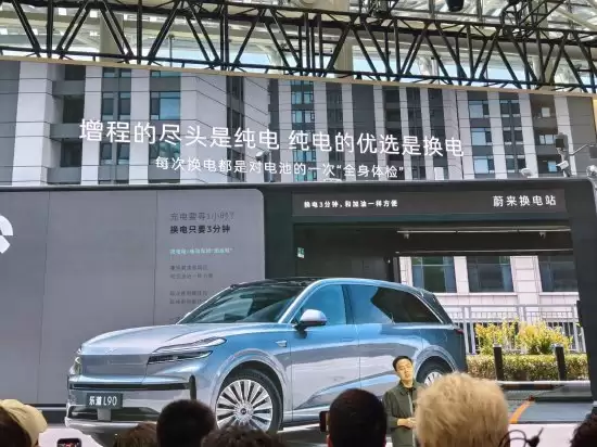 乐道交付破11万台,沈斐力挺纯电路线