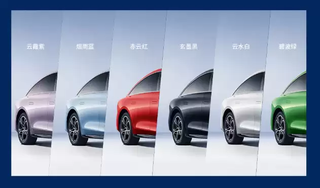 东风风行星海S7 800V超快充版上市:续航565/650km,限时置换一口价10.59万元起