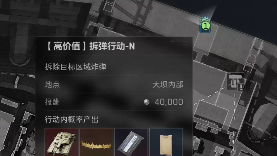 《三角洲行动》零号大坝终极拆弹指南:9个空投全拿攻略 《三角洲行动》零号大坝拆弹指南