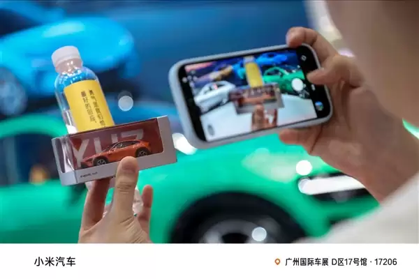 雷军欢迎大家逛广州车展：小米展台发放矿泉水和1万个合金车模