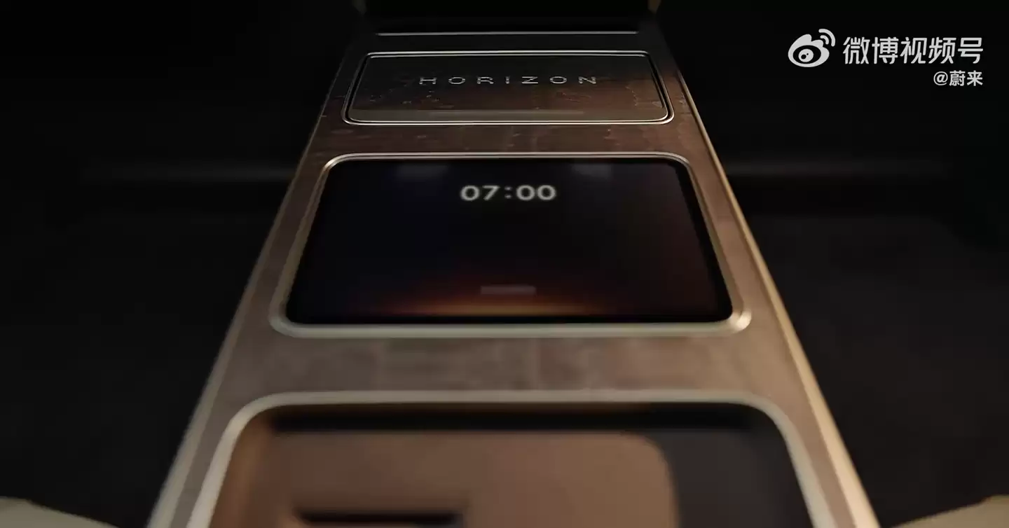 蔚来 ET9 地平线特别版“日照金山”外观公布，明日亮相广州车展