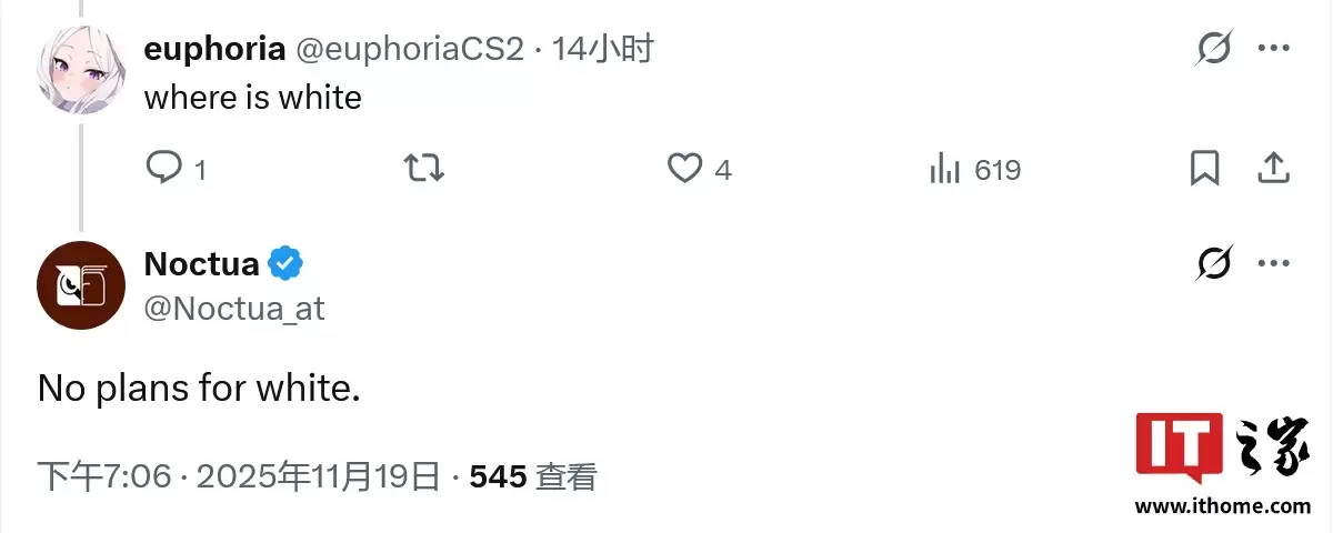 Noctua 猫头鹰:无计划推出白色产品