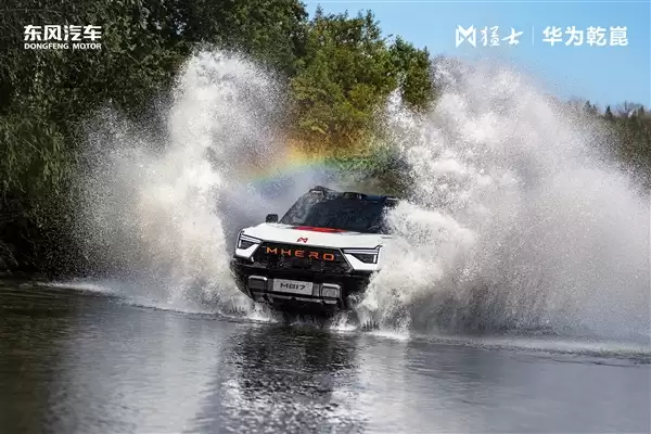 改装党狂喜!猛士M817 Hero版正式上市:售价30.19万元