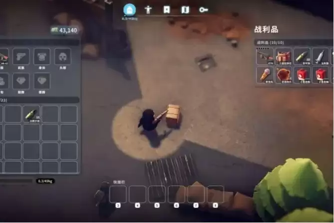 逃离鸭科夫v1.2.5更新：优化系统性能与模组支持