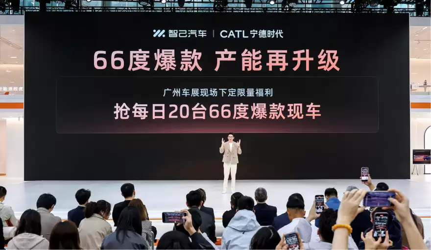 知己LS9开启交付,携手宁德时代推超级增程技术