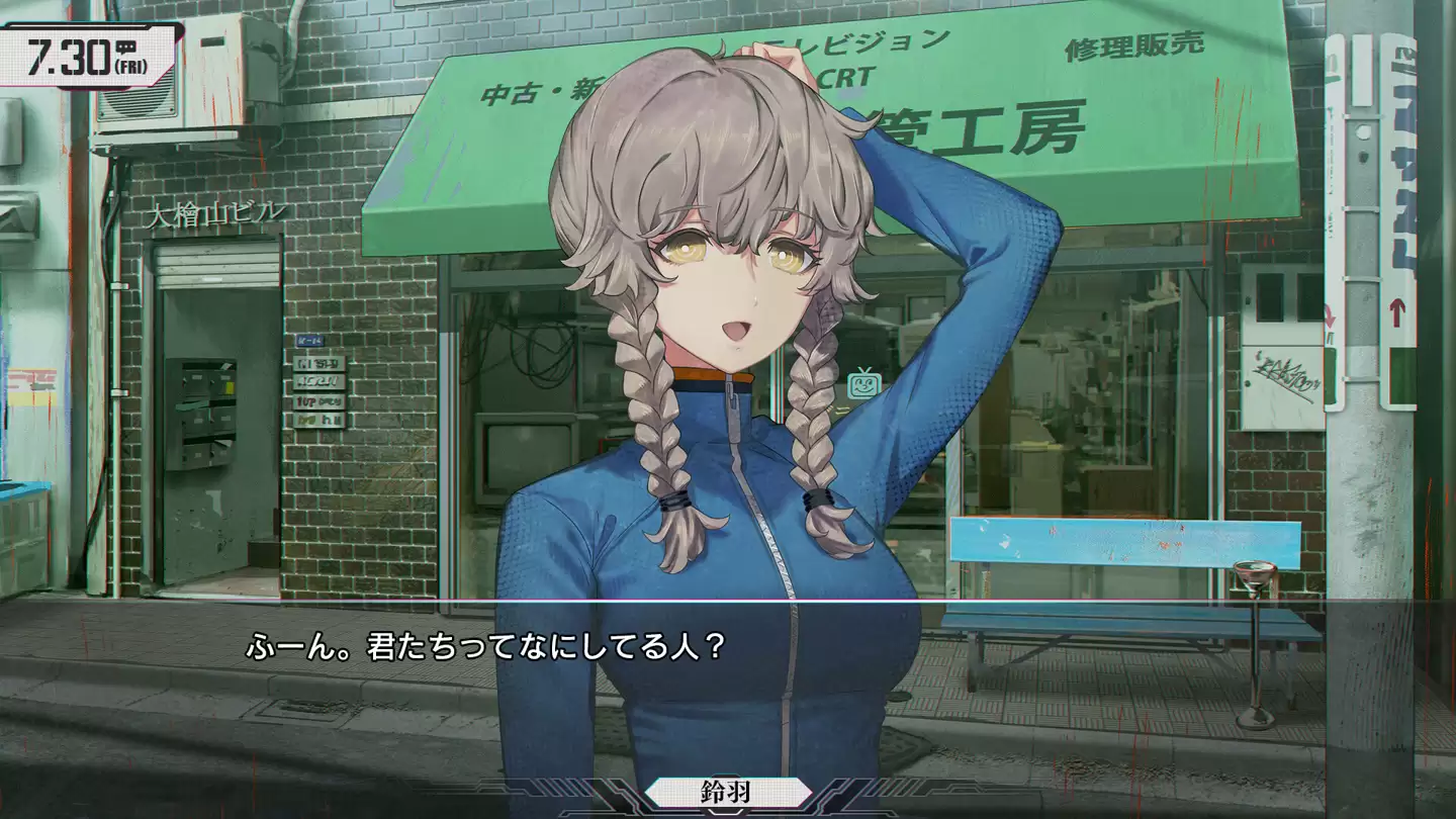 《命运石之门》现代标准重启之作《STEINS;GATE RE:BOOT》确认登陆 Steam，预计 2026 年发售