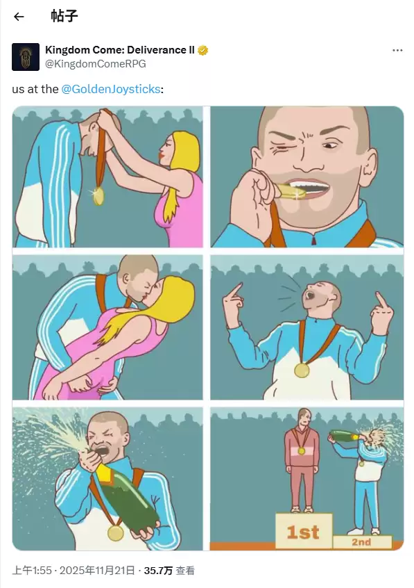 光与影横扫七奖登顶，天国2陪跑引梗图狂欢