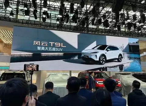 奇瑞风云T9L亮相广州车展:科技新旗舰,纯电SUV新标杆