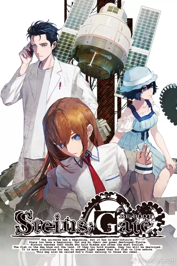 《命运石之门》现代标准重启之作《STEINS;GATE RE:BOOT》确认登陆 Steam，预计 2026 年发售