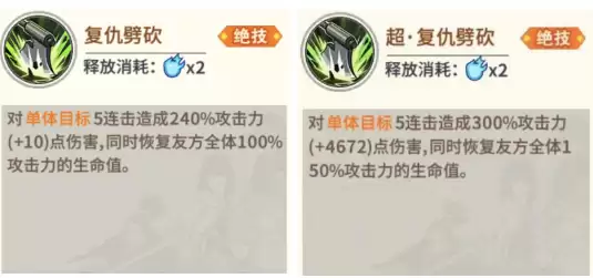 《一拳超人：最强之男》僵尸男技能解析