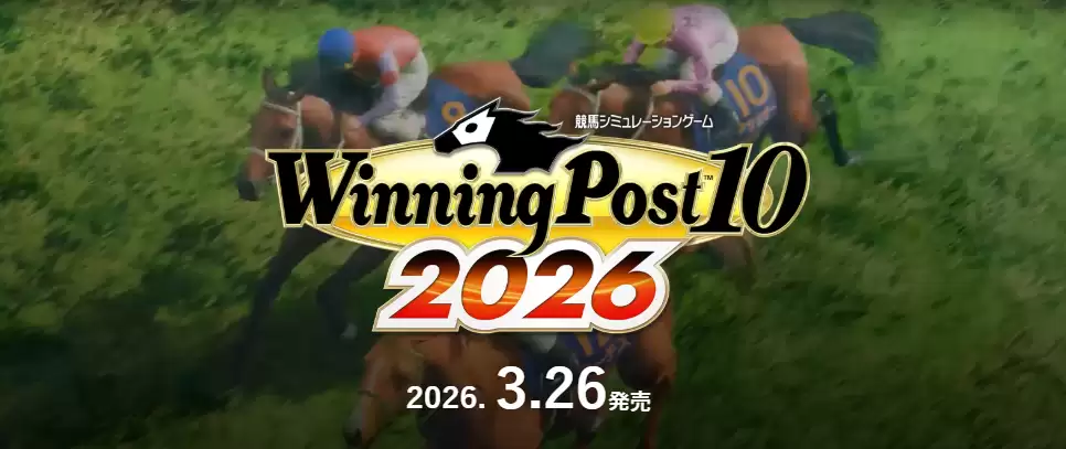 赛马大亨10 2026定档3月26日，多平台发售并推全新血统与在线玩法