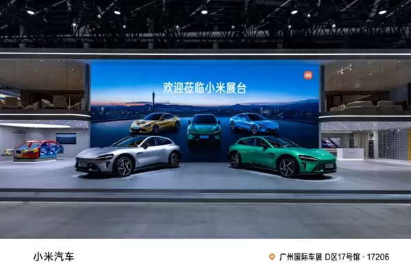 2025广州车展今天开幕 雷军：这次我没有参加