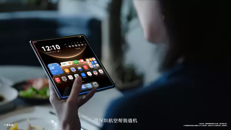 AI助手天花板:华为Mate X7小艺智能体引领手机助手进入“执行时代”