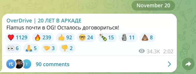 重磅转会!俄罗斯天才FL4MUS接近加盟OG战队,欧洲俱乐部再添强援手 重磅转会!俄罗斯天才FL4MUS接近加盟OG战队,欧洲俱乐部再添强援手