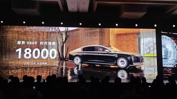 余承东：时代旗舰尊享S800大定突破18000台