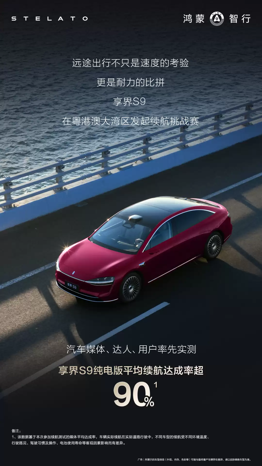 /Users/cam/Library/Containers/com.kingsoft.wpsoffice.mac/Data/tmp/picturecompress_20251120004246/output_1.pngoutput_1