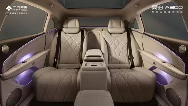 一键变尊贵四座！广汽昊铂A800内饰公布：全球首创2+1变形座椅