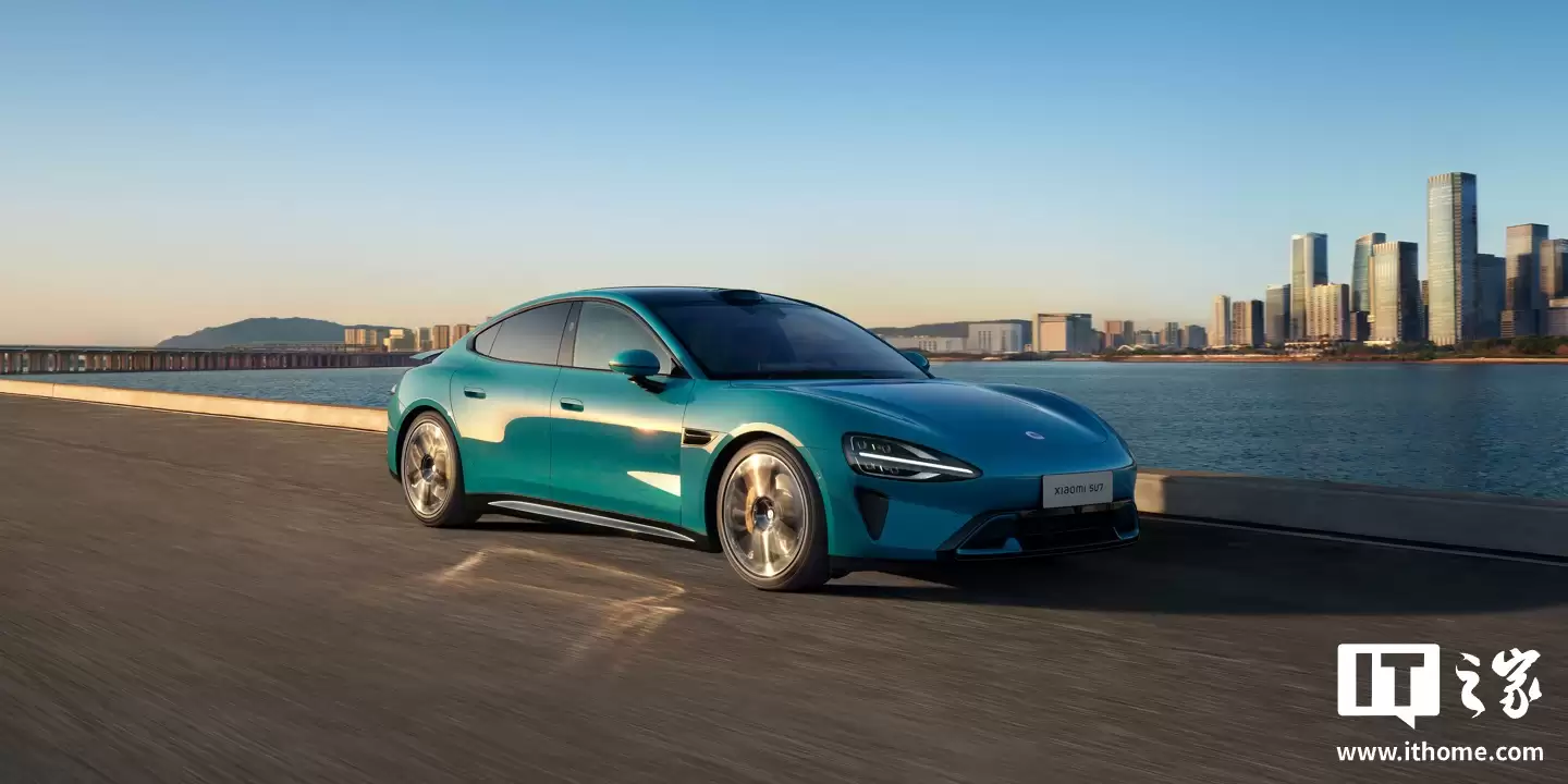 小米汽车 App 获 2.0 版更新:上线“服务”页面,优化泊车辅助功能