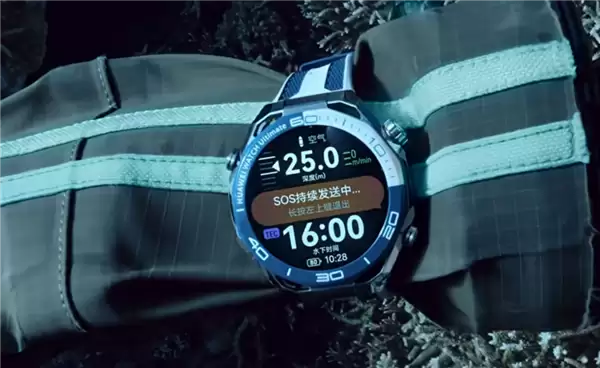 华为全能表王!华为WATCH Ultimate 2非凡探索11月25日发布:首发海豚声呐通信