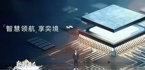 东风华为联手发布高端新品牌奕境