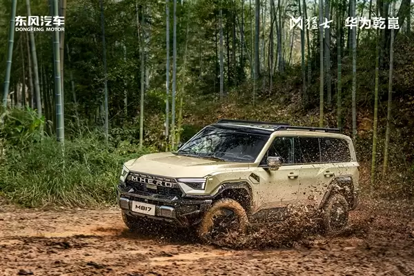 改装党狂喜!猛士M817 Hero版正式上市:售价30.19万元