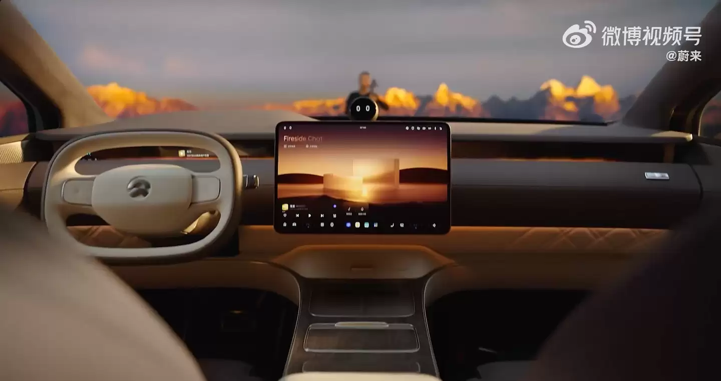 蔚来 ET9 地平线特别版“日照金山”外观公布，明日亮相广州车展