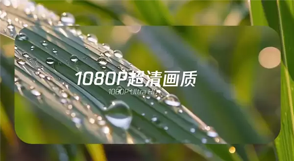 腾讯混元发布全新视频生成模型：14G消费级显卡流畅运行 生成5-10秒高清视频