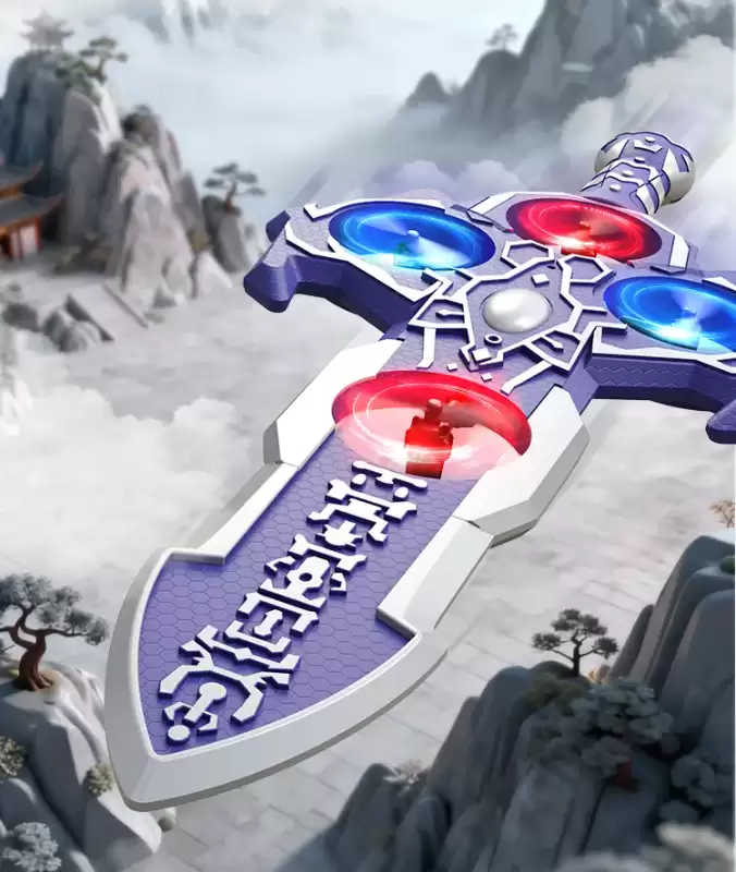 《仙剑奇侠传》官方魔剑飞行器问世：一键翻滚急停