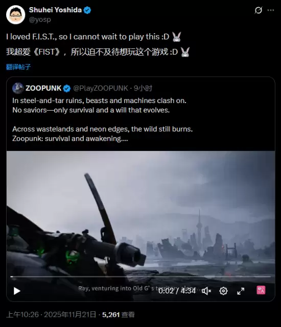 动物朋克实机预告曝光:蒸汽朋克风动物英雄崛起