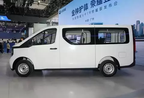 长安凯程V919荣耀版亮相广州车展，8.99万元起售