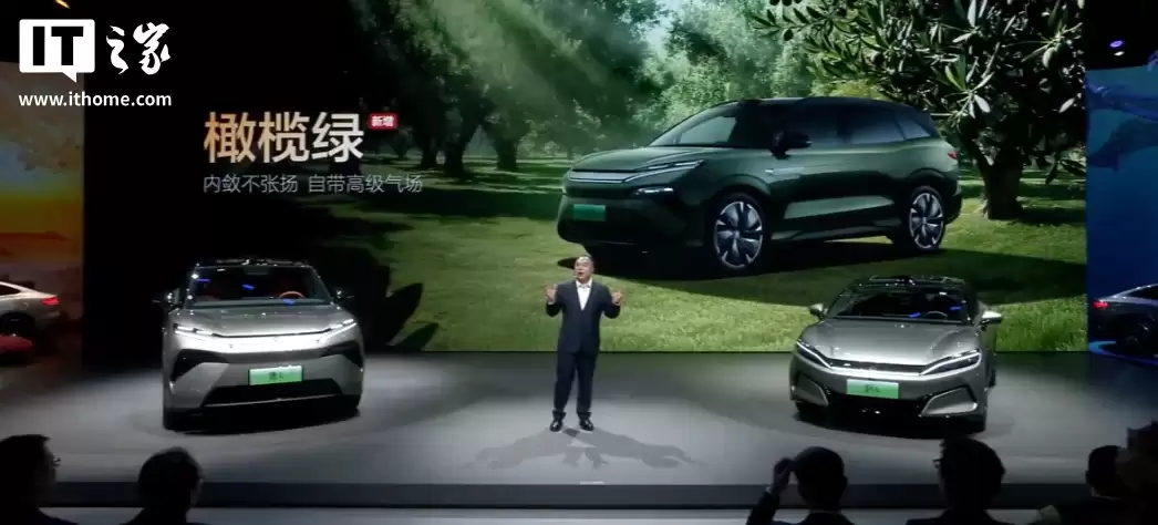 比亚迪汉L、唐L两款全新配色公布,限时超级置换补贴1.5万元