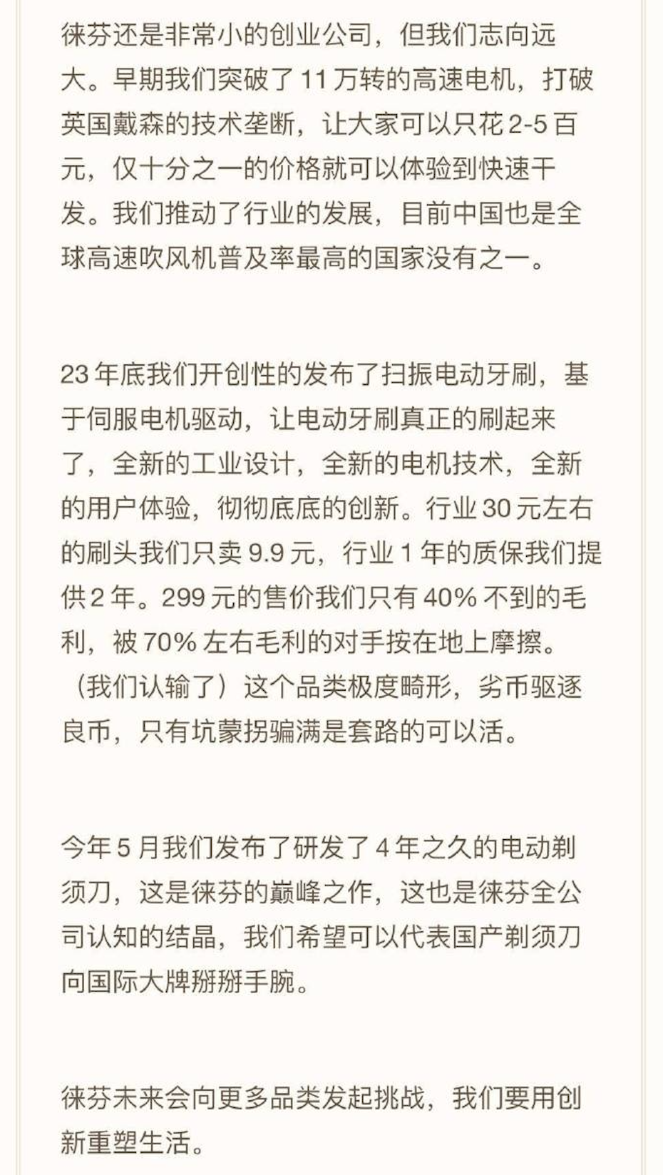 \ 截屏2025-08-18 17.19.21.png