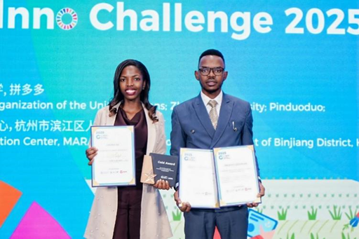 覆盖97国、青年主导、创新不断:联合国粮农组织、浙大、拼多多主办赛事结果出炉