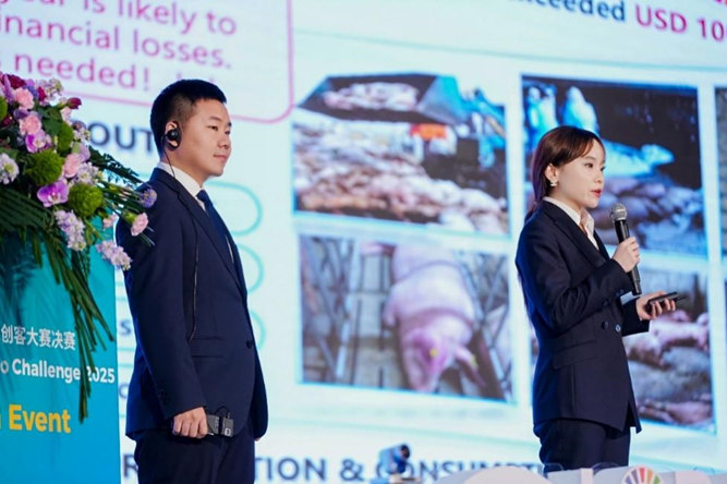 覆盖97国、青年主导、创新不断:联合国粮农组织、浙大、拼多多主办赛事结果出炉