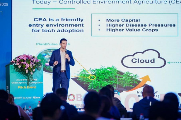 覆盖97国、青年主导、创新不断:联合国粮农组织、浙大、拼多多主办赛事结果出炉