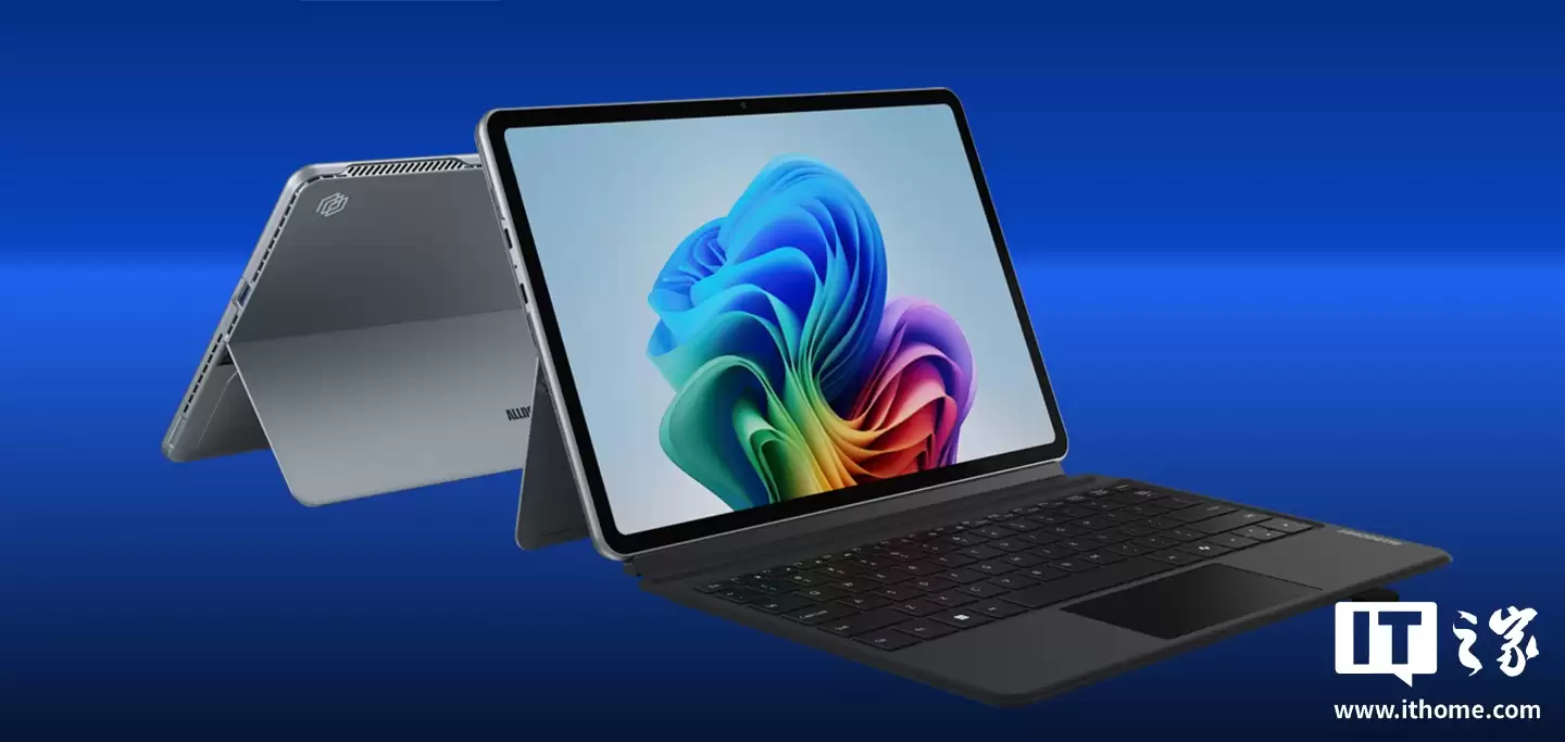 酷比魔方推出iWork GT Ultra二合一平板:酷睿Ultra 5 125H处理器,13英寸60Hz屏幕