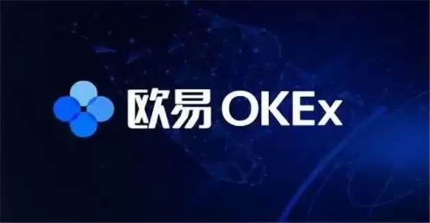 bitFlyer上榜,OKEx交易所是风向标国内比特币交易平台前8-第1张图片-欧意下载 bitFlyer上榜,OKEx交易所是风向标国内比特币交易平台前8-第1张图片-欧意下载