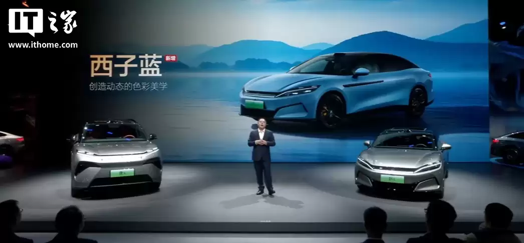 比亚迪汉L、唐L两款全新配色公布,限时超级置换补贴1.5万元