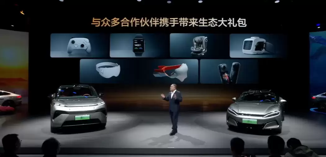 比亚迪汉L、唐L车型史上最强OTA升级公布:全新车机桌面、车位到车位辅助、联动美的家电