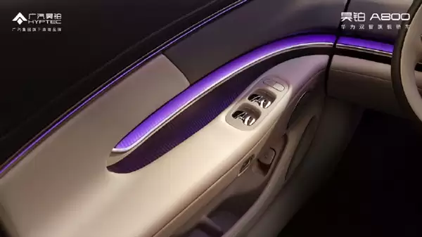 一键变尊贵四座！广汽昊铂A800内饰公布：全球首创2+1变形座椅