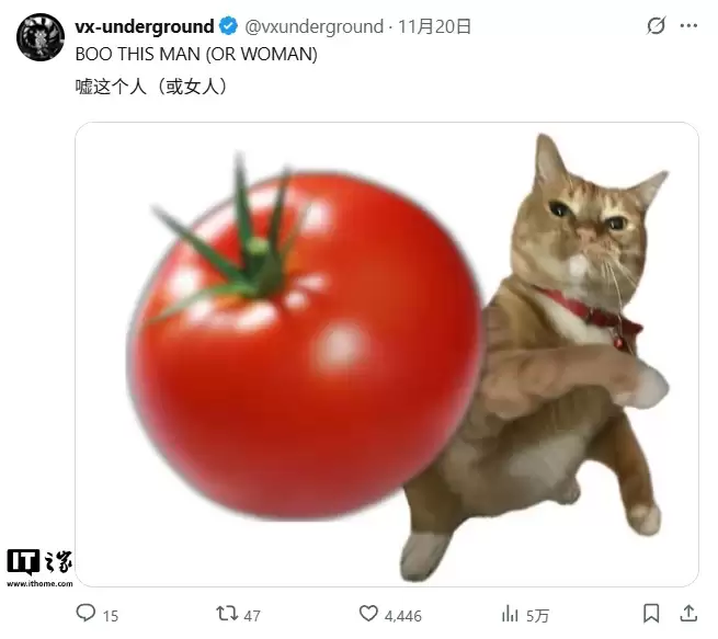 微软推广Copilot AI遇冷，评论区成大型吐槽现场