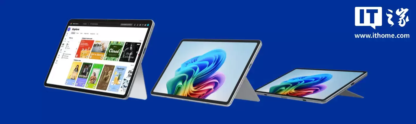 酷比魔方推出iWork GT Ultra二合一平板:酷睿Ultra 5 125H处理器,13英寸60Hz屏幕