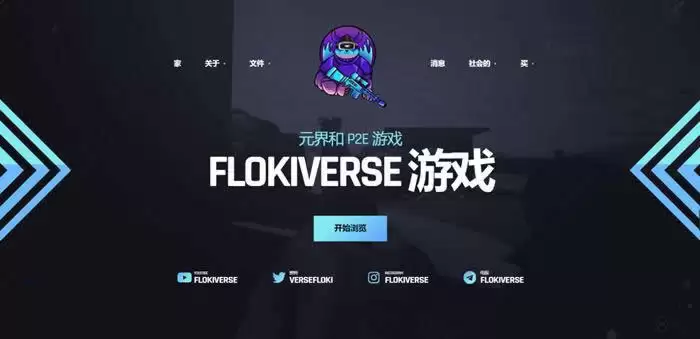 FLOKIV