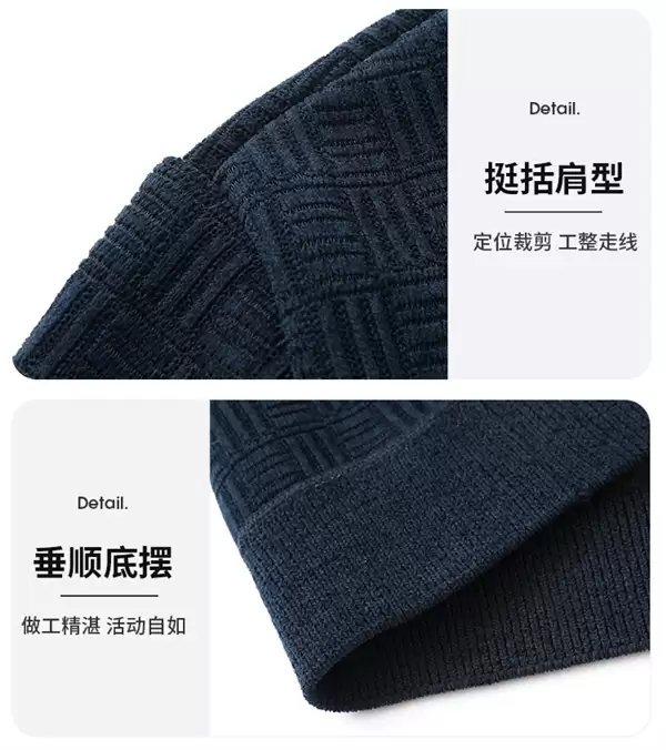 红蜻蜓男装旗舰店:38款加绒加厚针织衫39.9元起上新(增退货运费险)