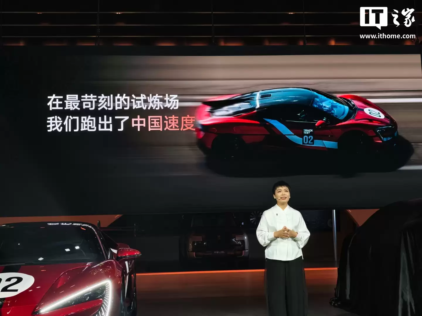 全球最速量产车：比亚迪仰望 U9 Xtreme 刷新国内四大专业赛车场圈速纪录，整车拥有 3019 马力