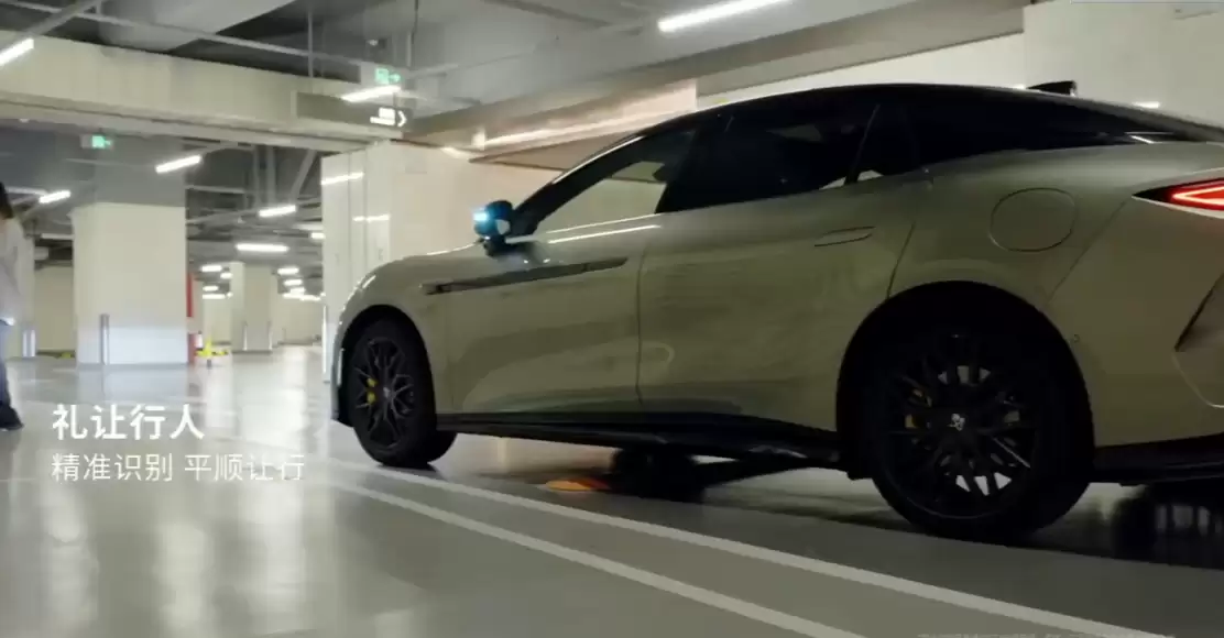 比亚迪汉L、唐L车型史上最强OTA升级公布:全新车机桌面、车位到车位辅助、联动美的家电