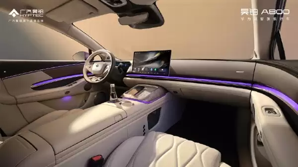 一键变尊贵四座！广汽昊铂A800内饰公布：全球首创2+1变形座椅