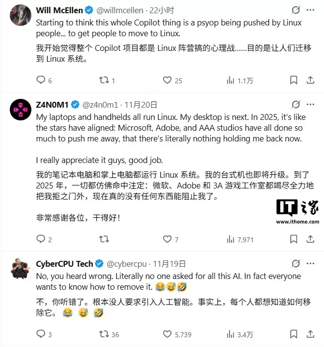 微软推广Copilot AI遇冷，评论区成大型吐槽现场